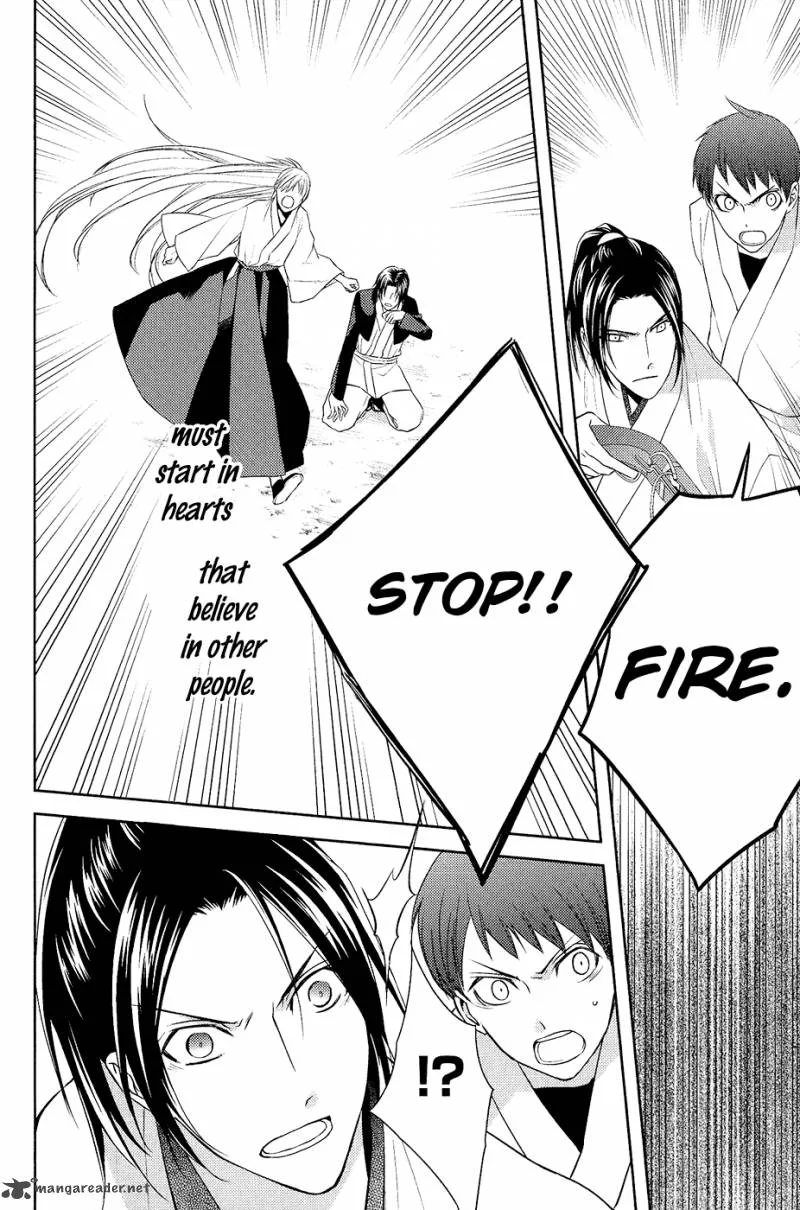 Sengoku Blood Chapter 10 page 24