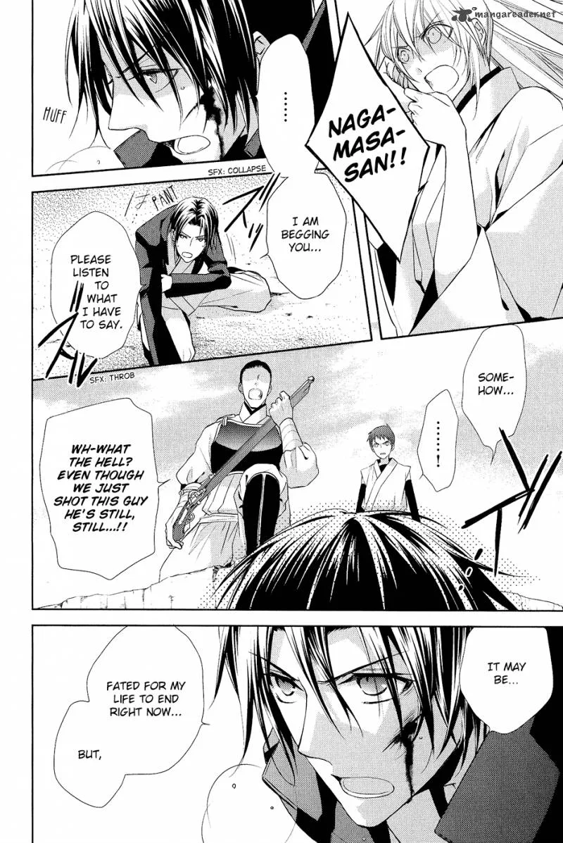 Sengoku Blood Chapter 10 page 20