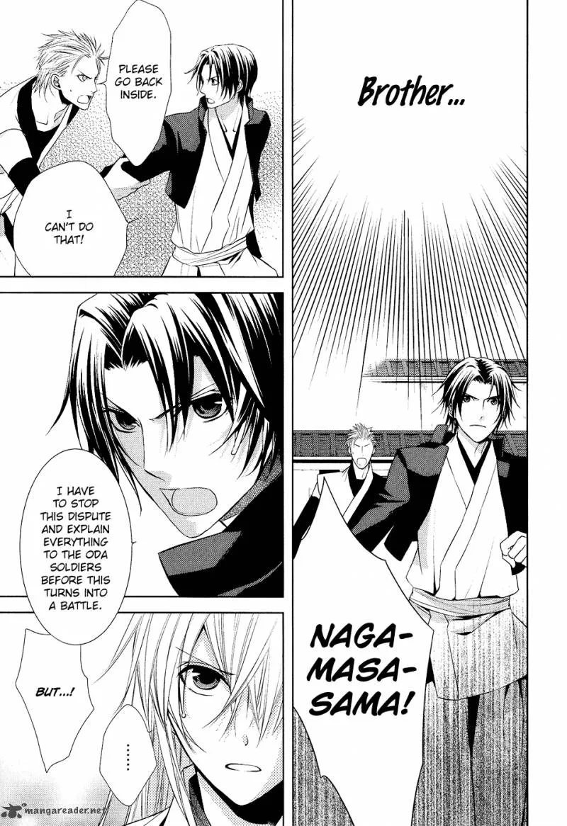 Sengoku Blood Chapter 10 page 11