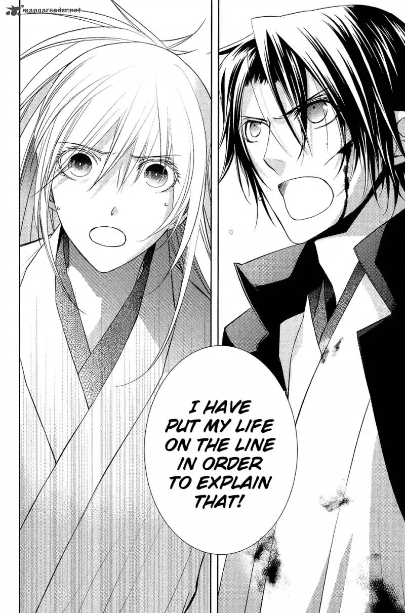 Sengoku Blood Chapter 10 page 22