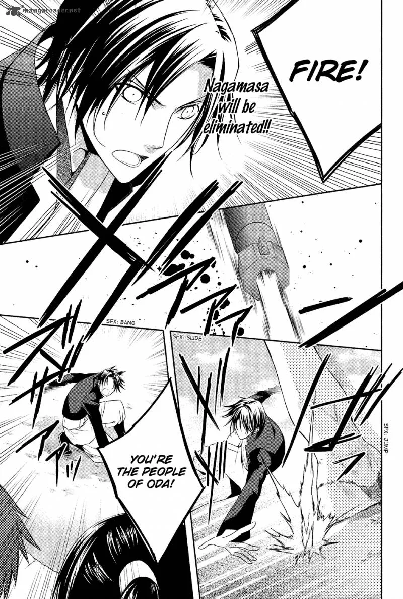 Sengoku Blood Chapter 10 page 15