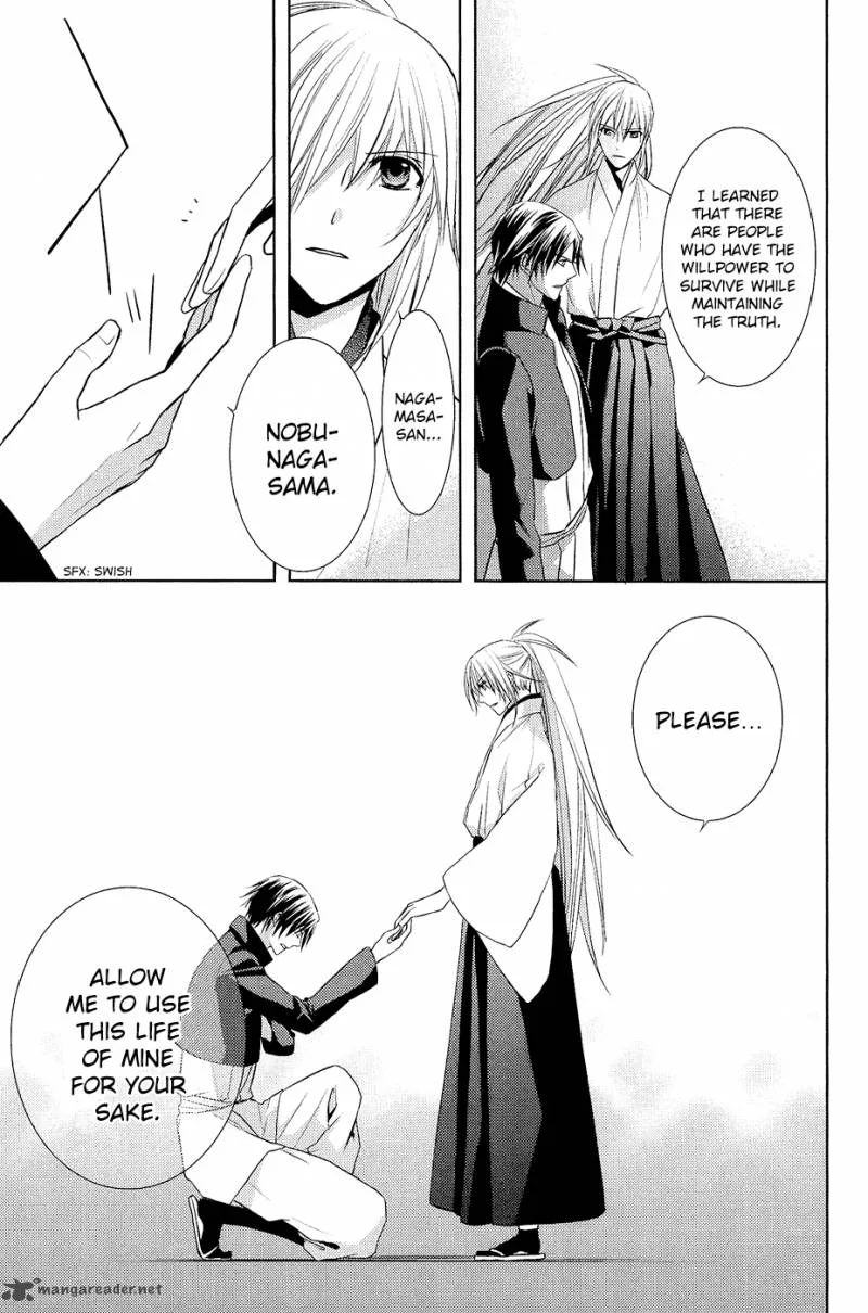 Sengoku Blood Chapter 10 page 32