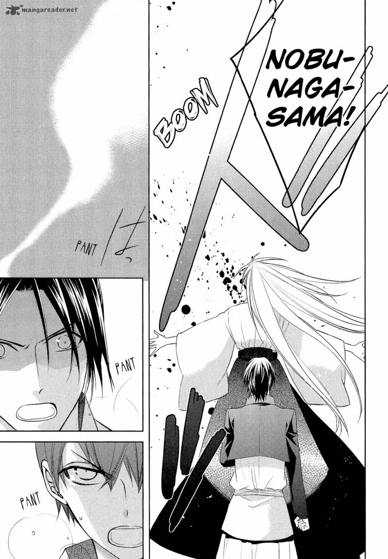 Sengoku Blood Chapter 10 page 25