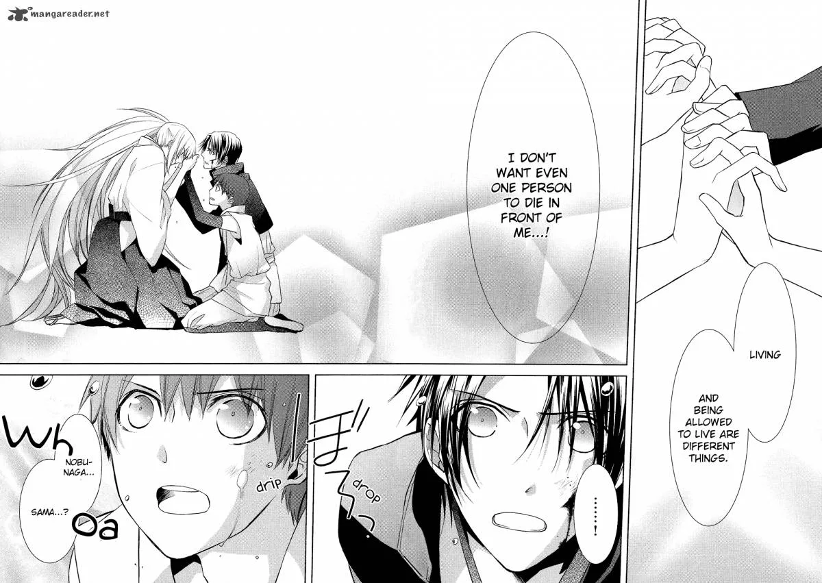 Sengoku Blood Chapter 10 page 30