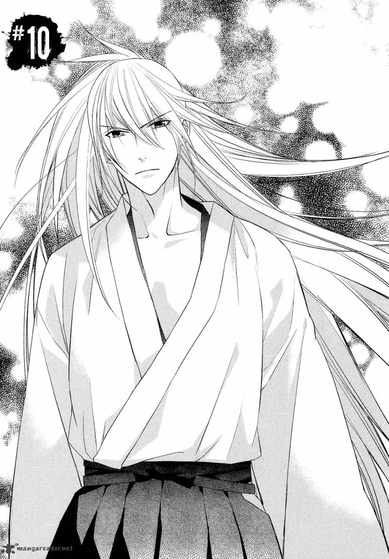 Sengoku Blood Chapter 10 page 9