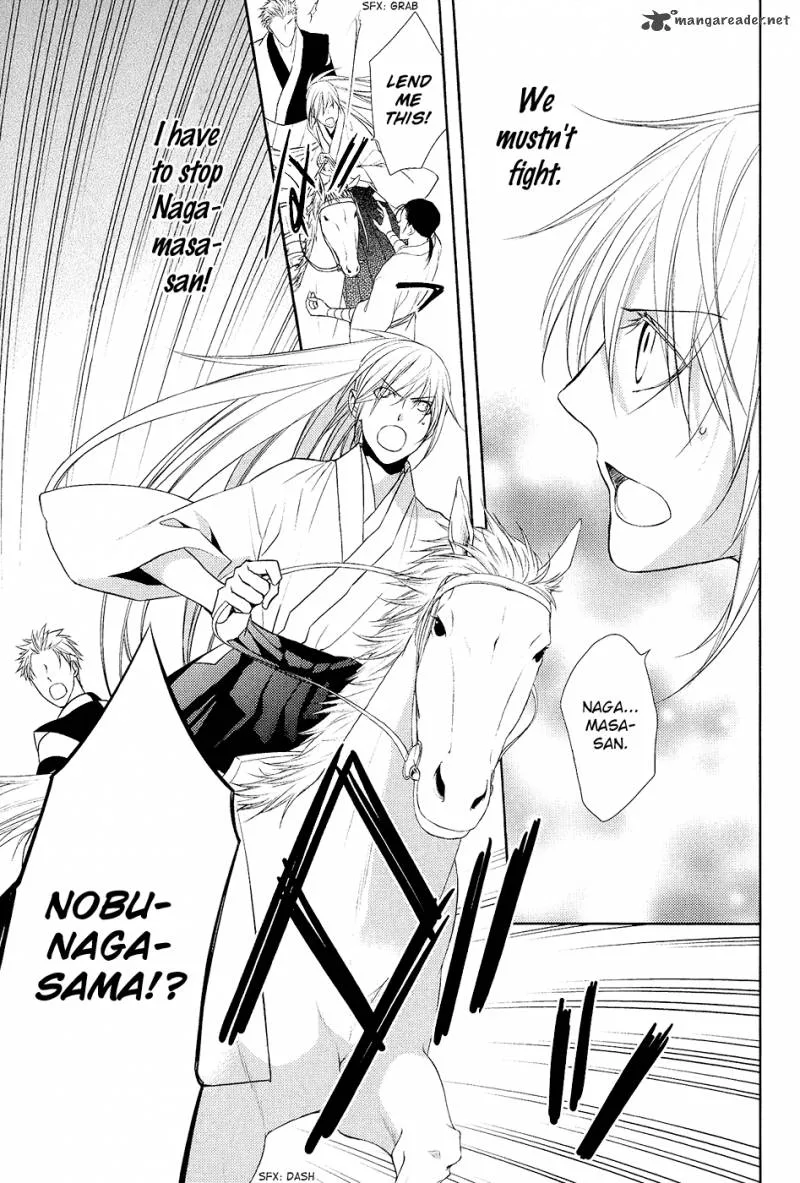 Sengoku Blood Chapter 10 page 13