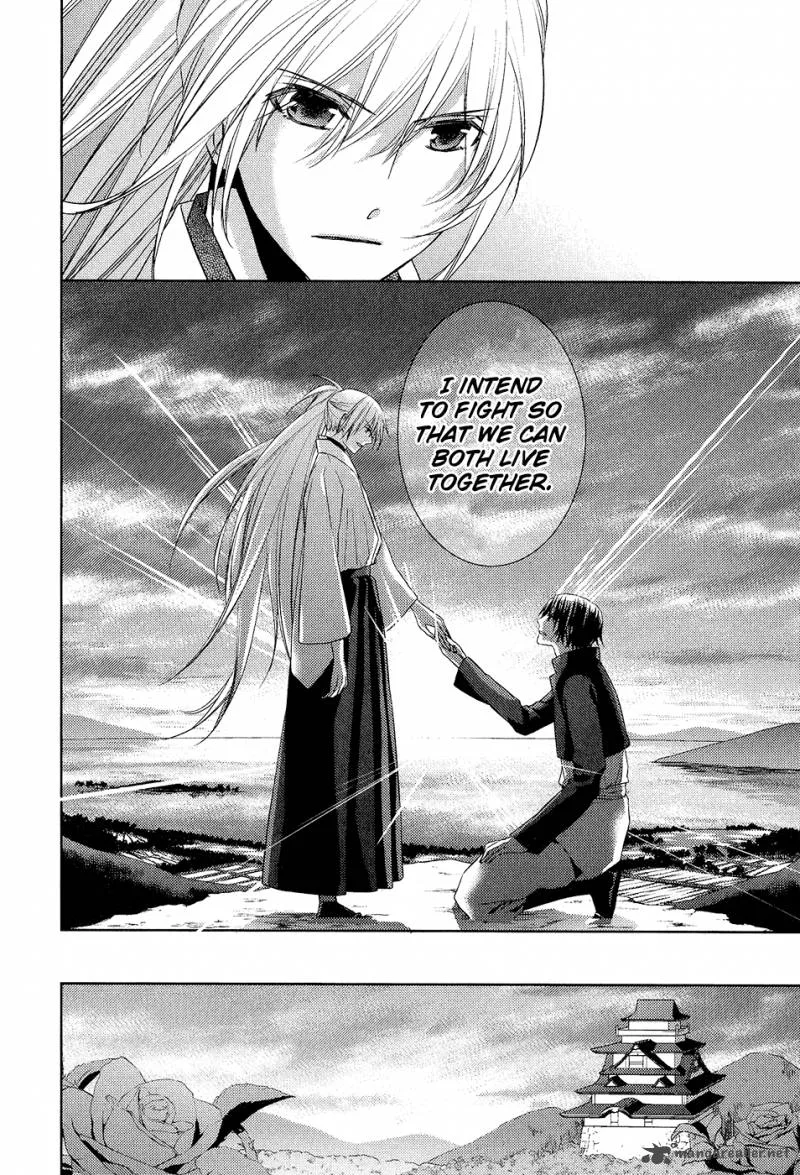 Sengoku Blood Chapter 10 page 33