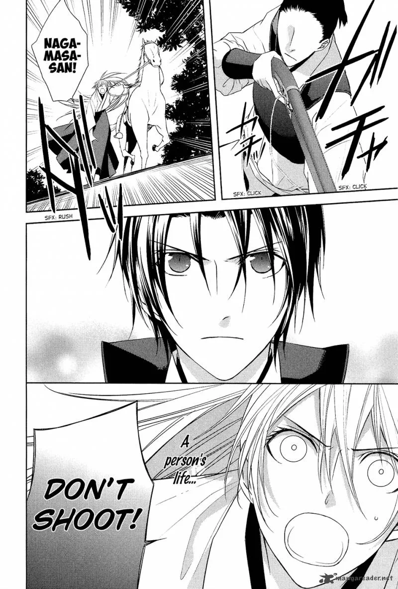 Sengoku Blood Chapter 10 page 18
