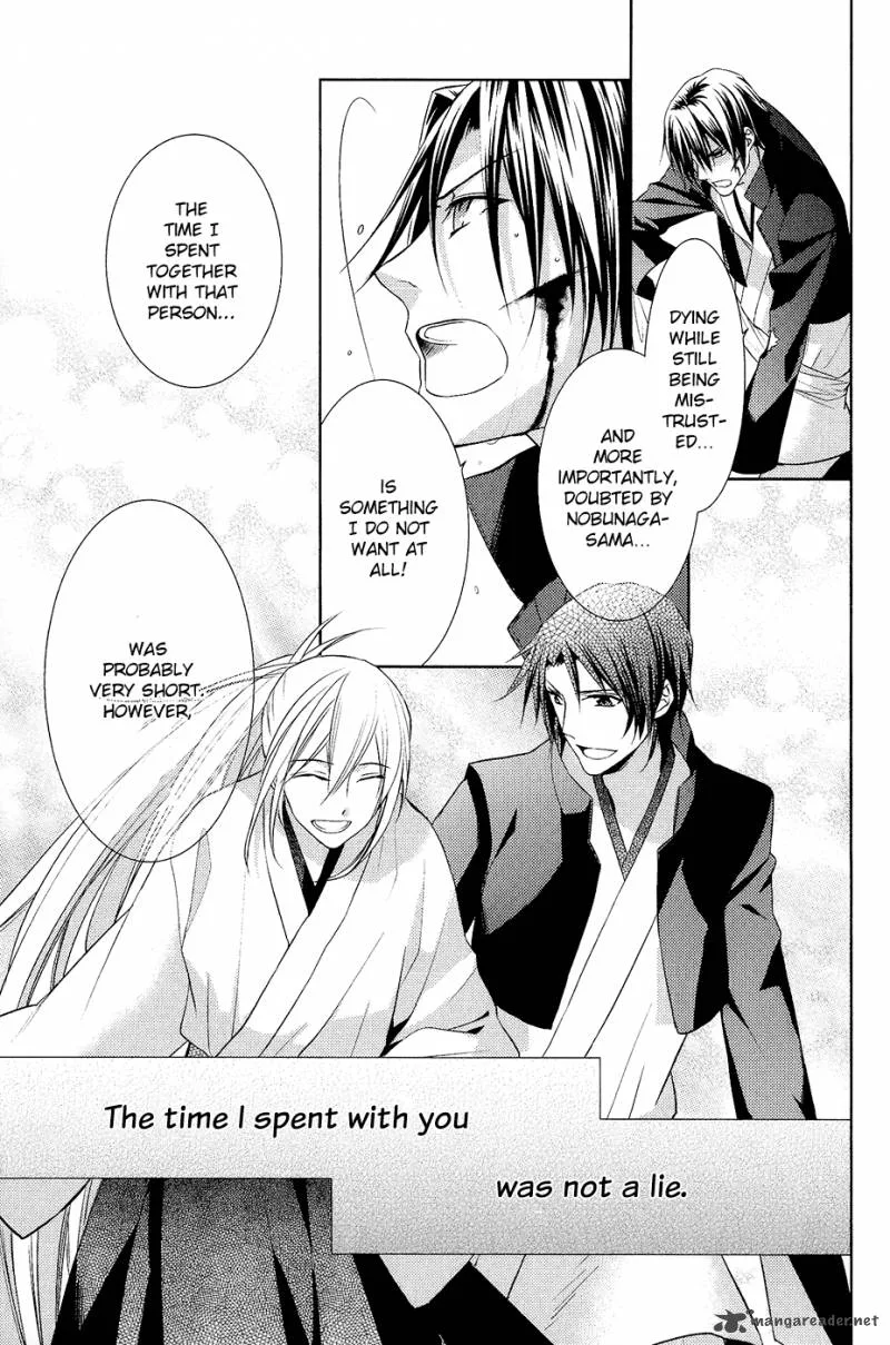 Sengoku Blood Chapter 10 page 21