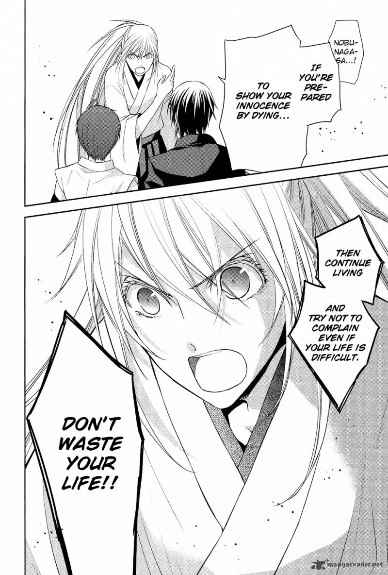 Sengoku Blood Chapter 10 page 28