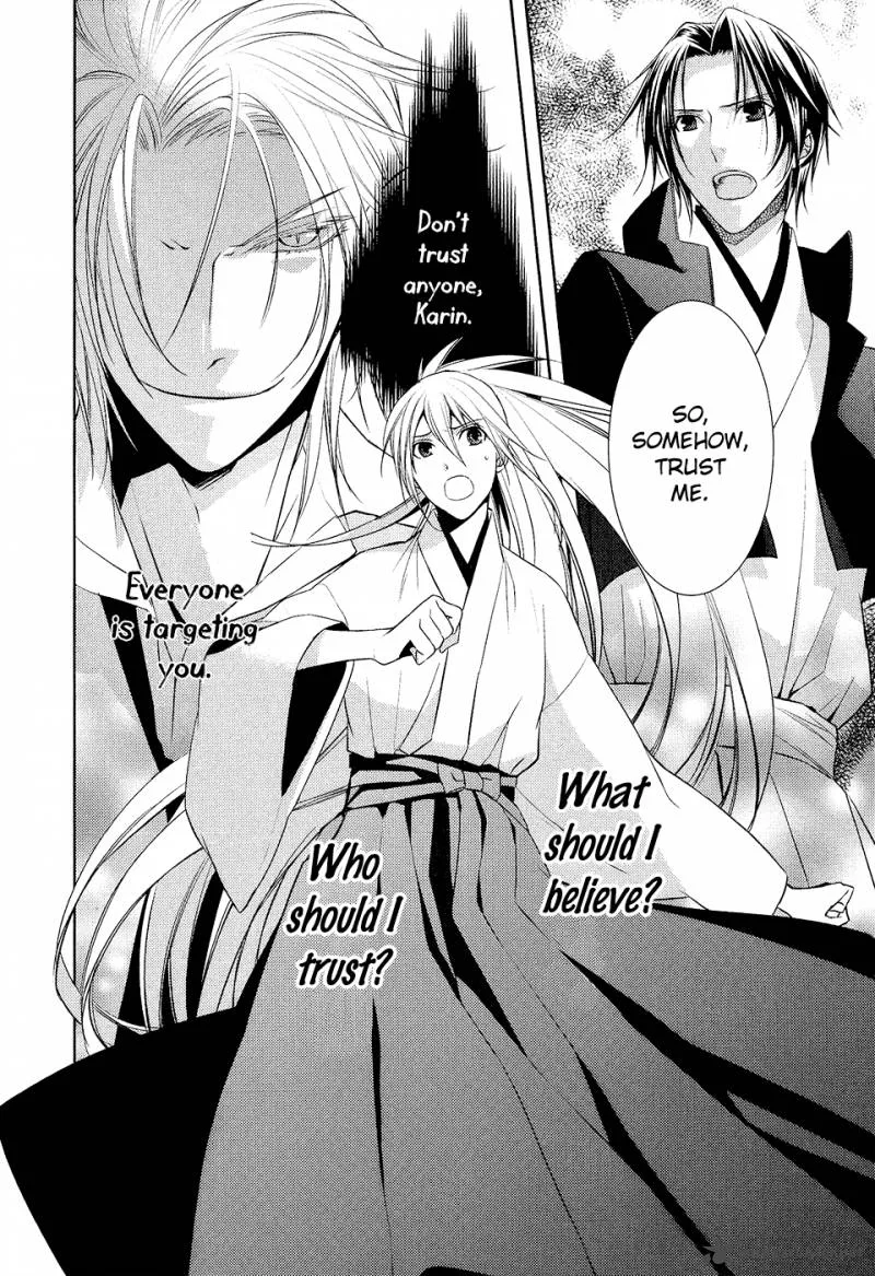 Sengoku Blood Chapter 10 page 10