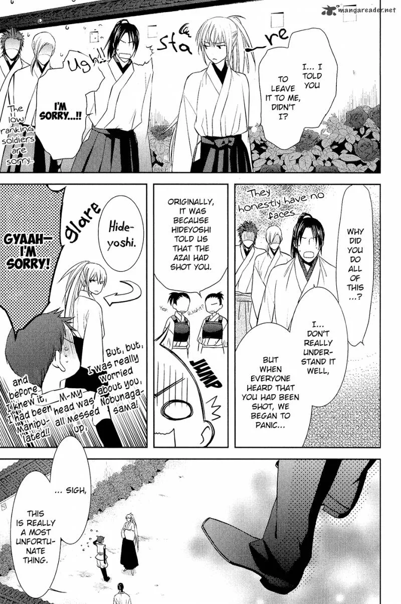 Sengoku Blood Chapter 10 page 34