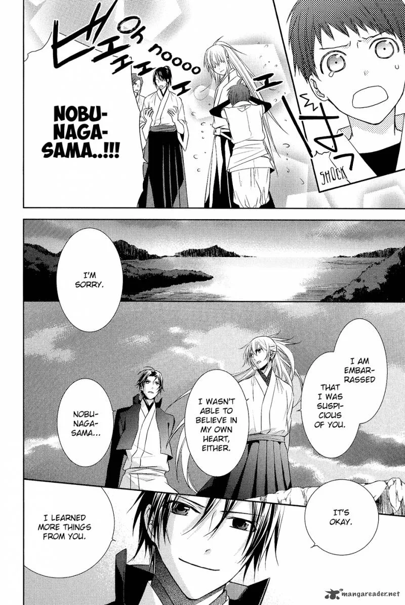 Sengoku Blood Chapter 10 page 31