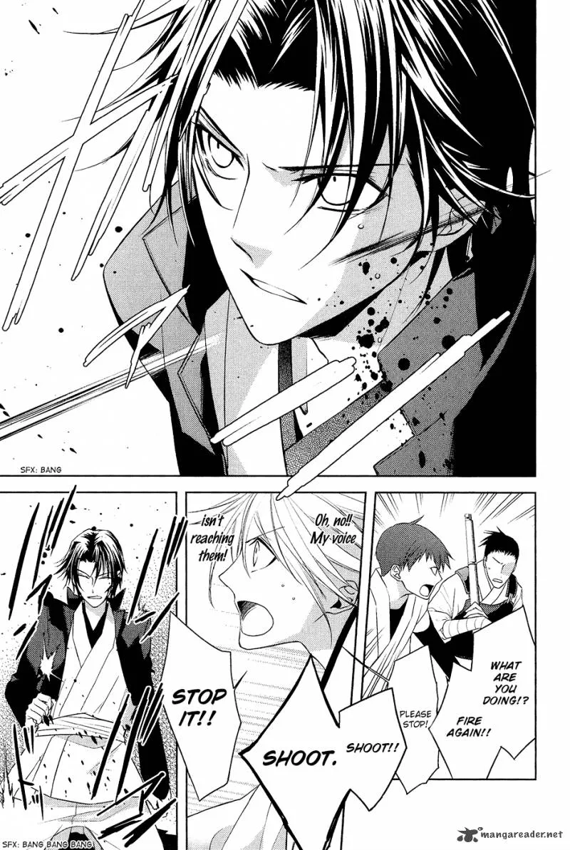 Sengoku Blood Chapter 10 page 19
