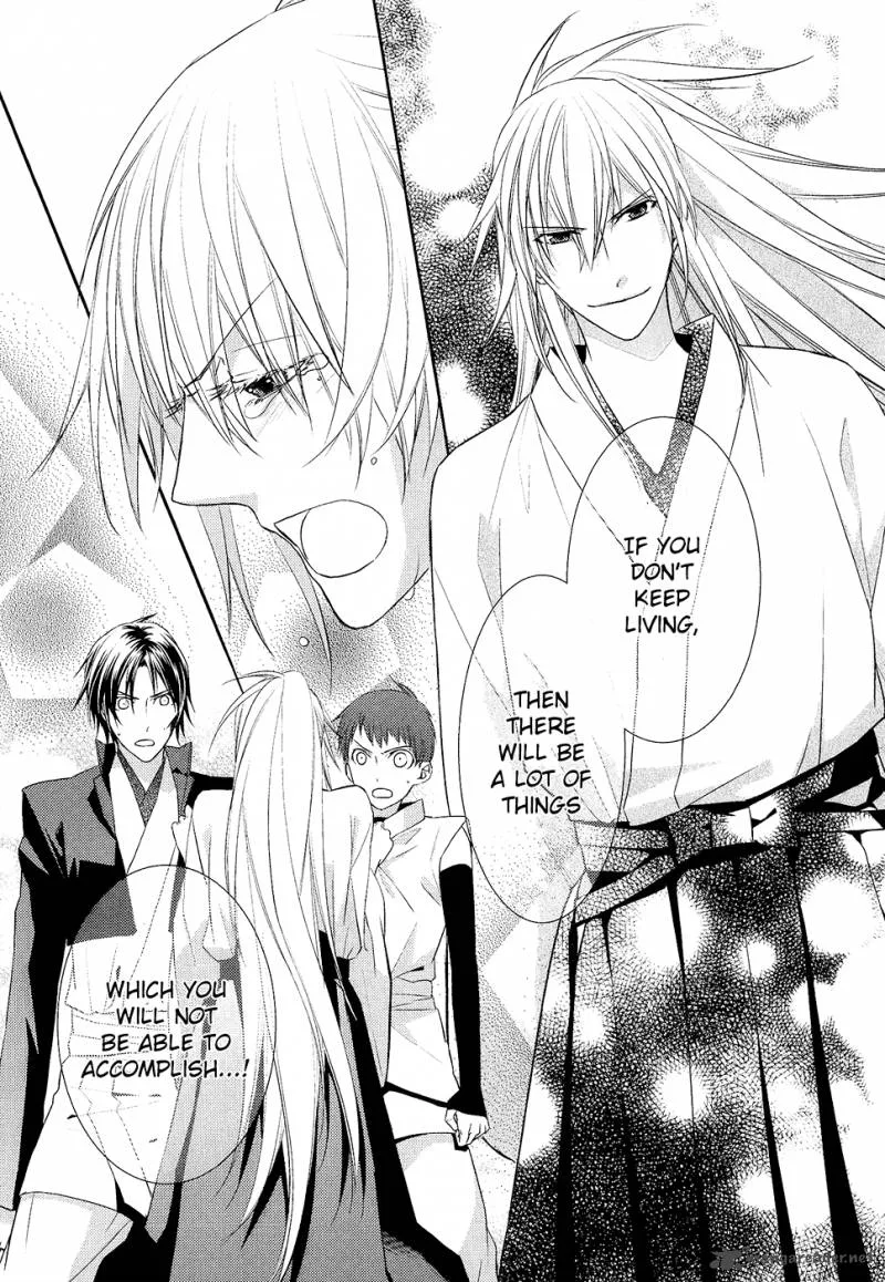 Sengoku Blood Chapter 10 page 29