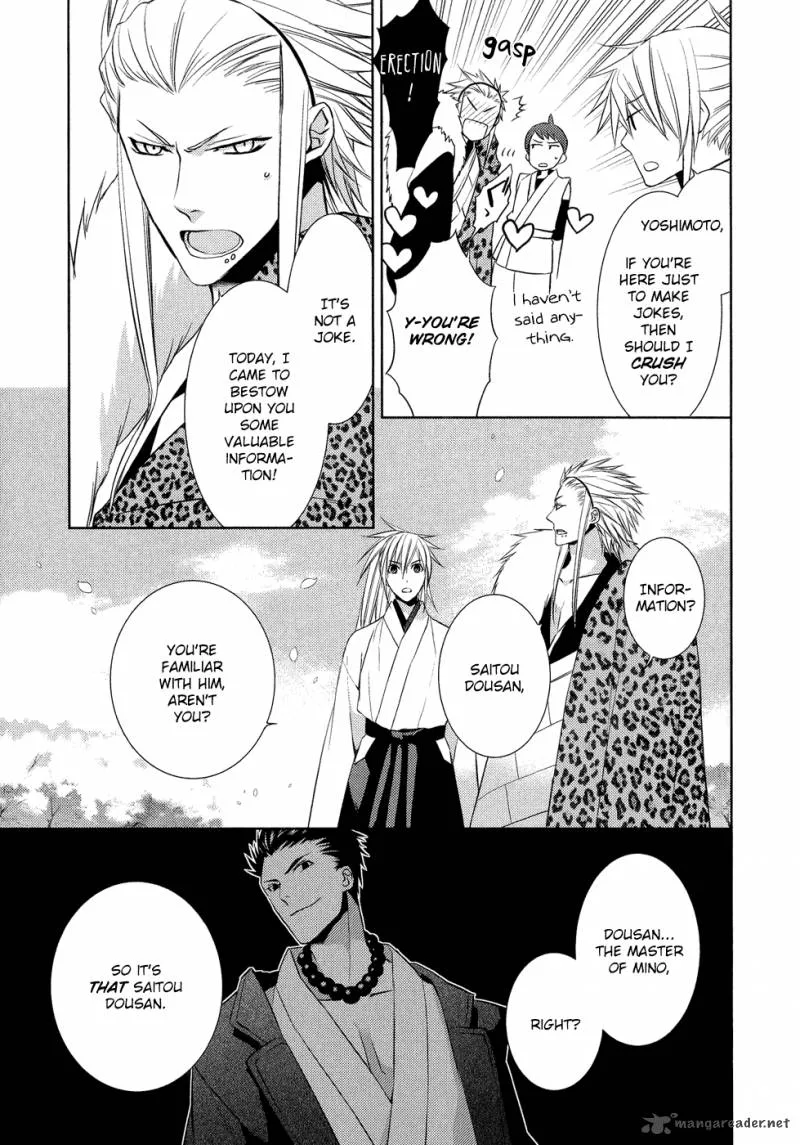 Sengoku Blood Chapter 11 page 8