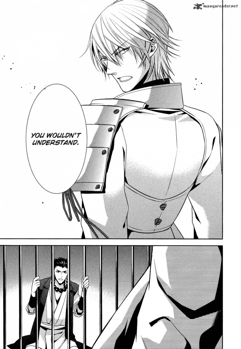 Sengoku Blood Chapter 11 page 20