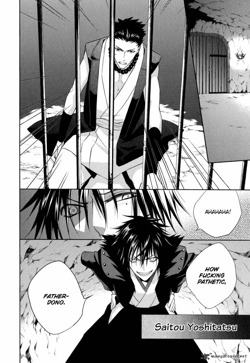 Sengoku Blood Chapter 11 page 13