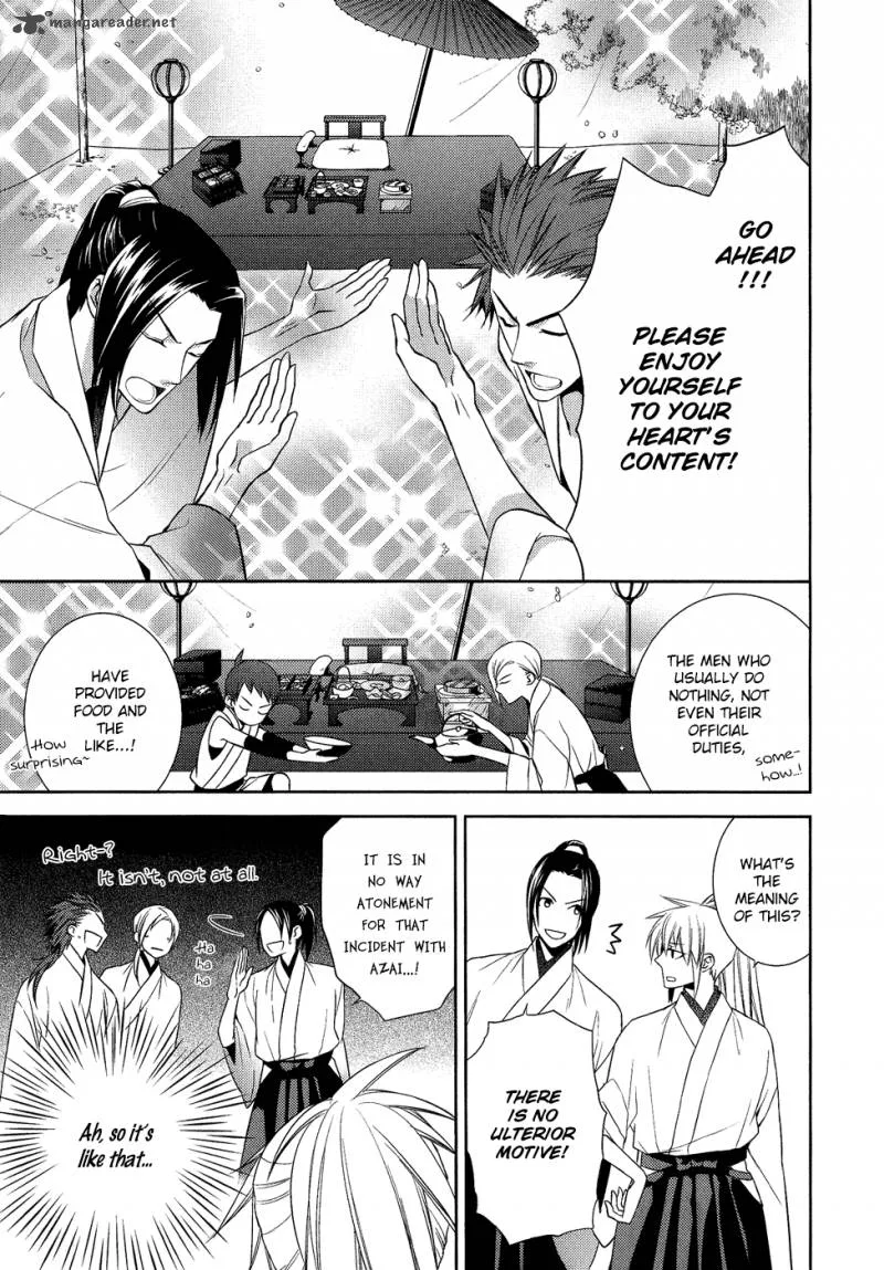 Sengoku Blood Chapter 11 page 4