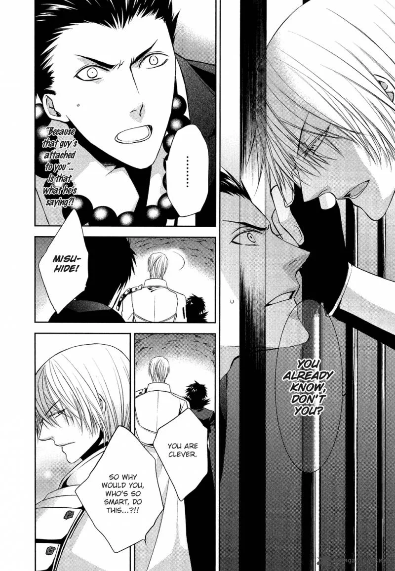 Sengoku Blood Chapter 11 page 19