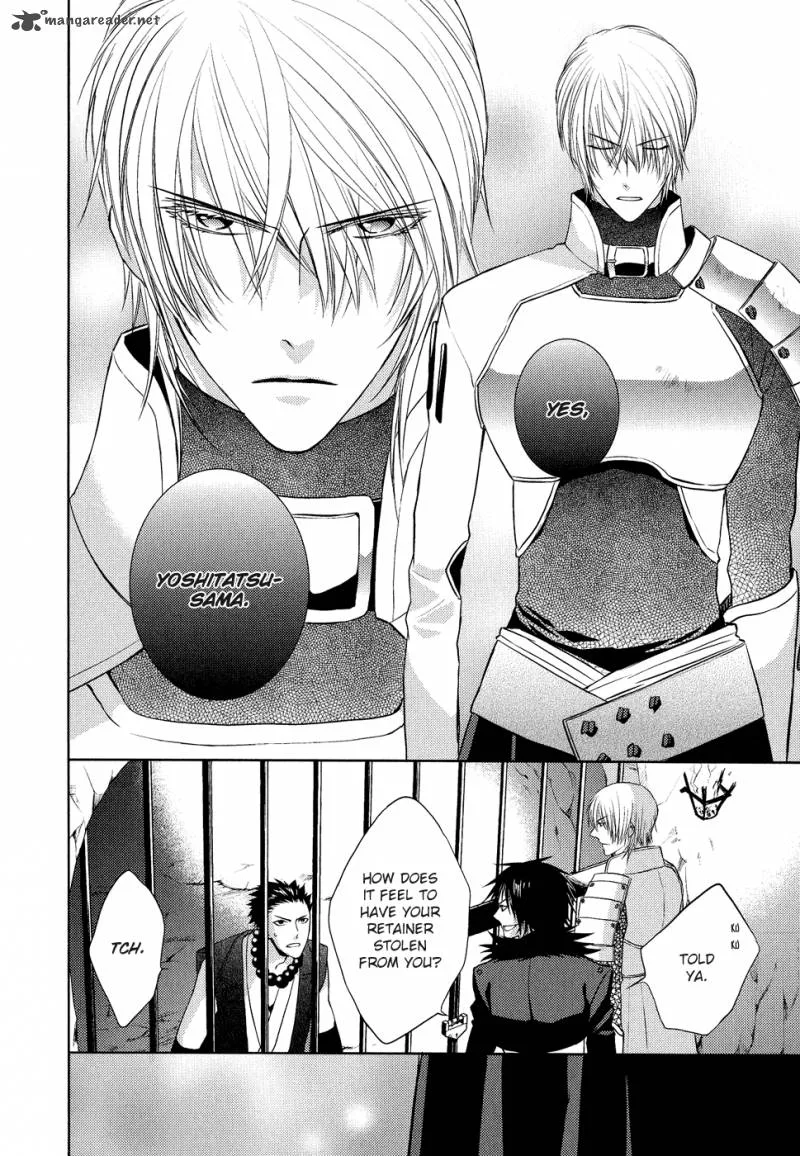 Sengoku Blood Chapter 11 page 17