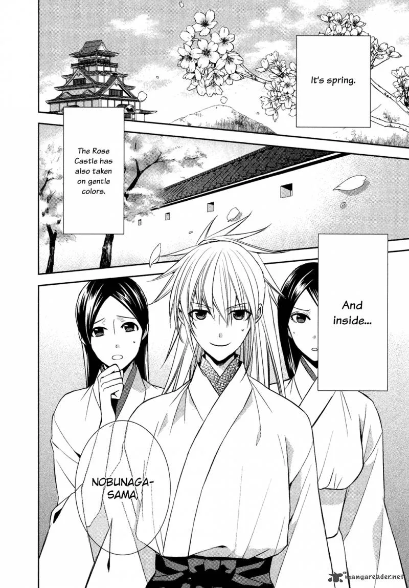Sengoku Blood Chapter 11 page 3