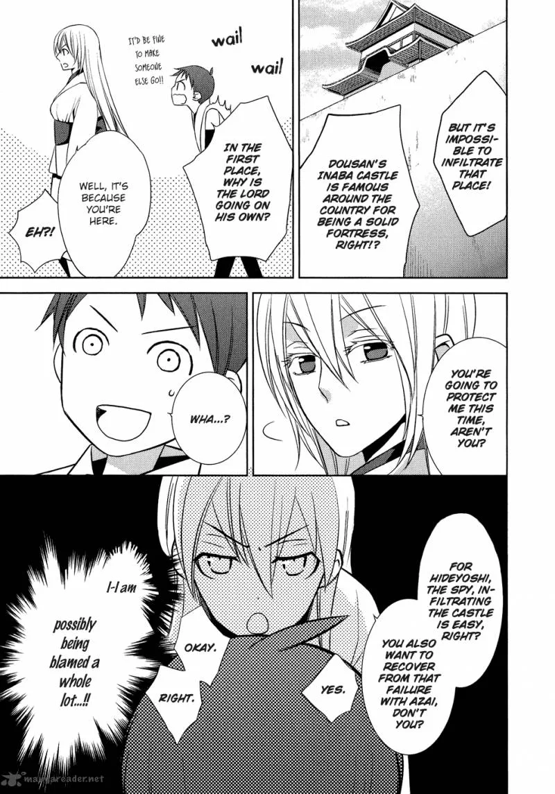 Sengoku Blood Chapter 11 page 22