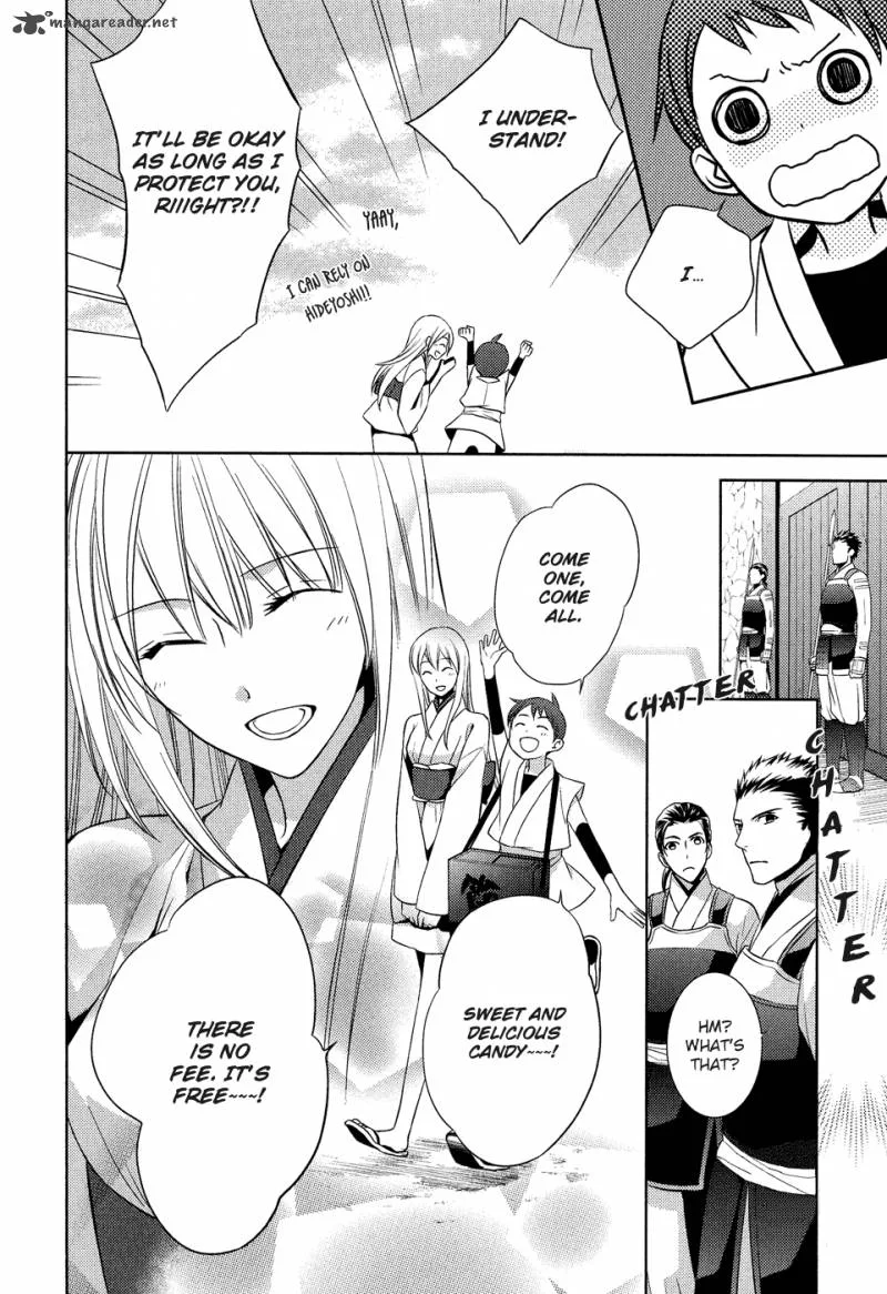 Sengoku Blood Chapter 11 page 23