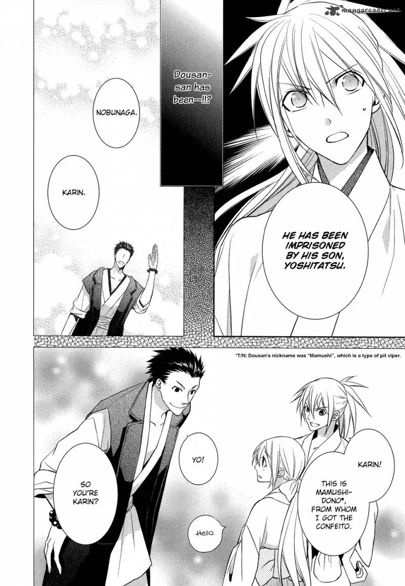 Sengoku Blood Chapter 11 page 9