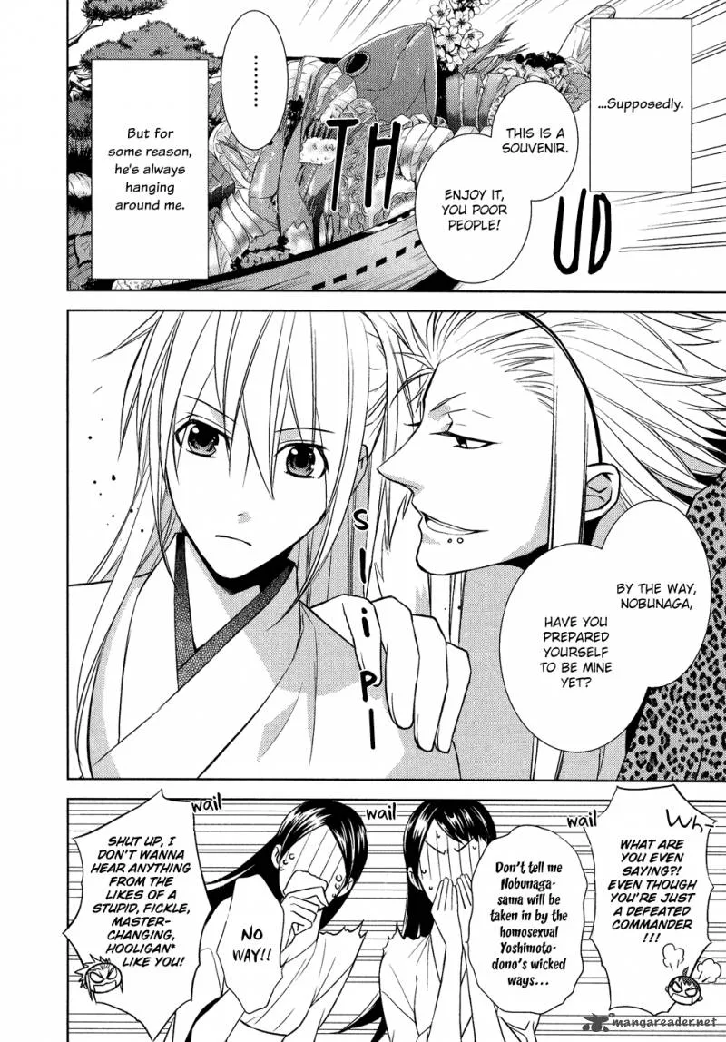 Sengoku Blood Chapter 11 page 7