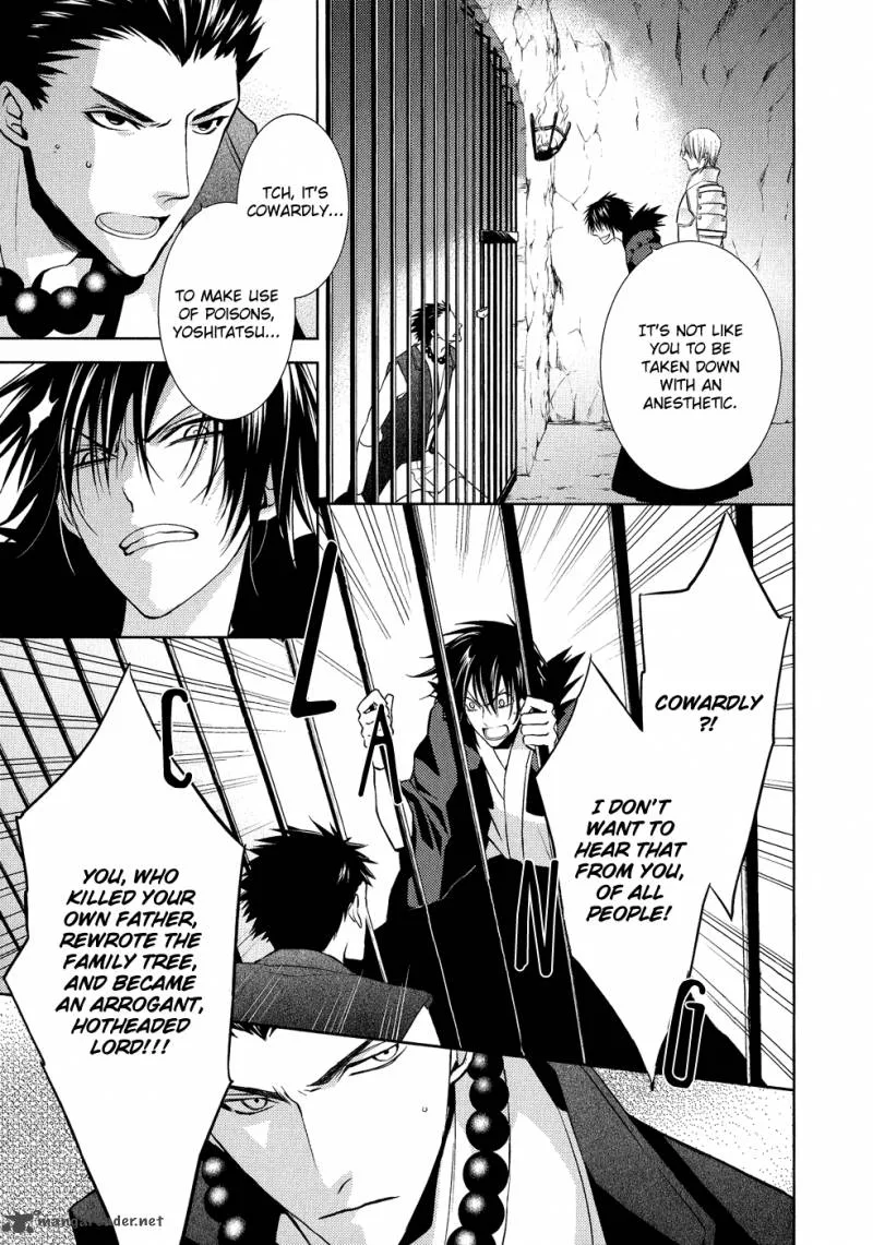 Sengoku Blood Chapter 11 page 14