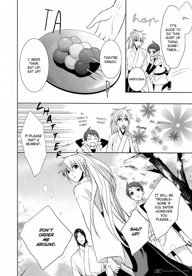 Sengoku Blood Chapter 11 page 5