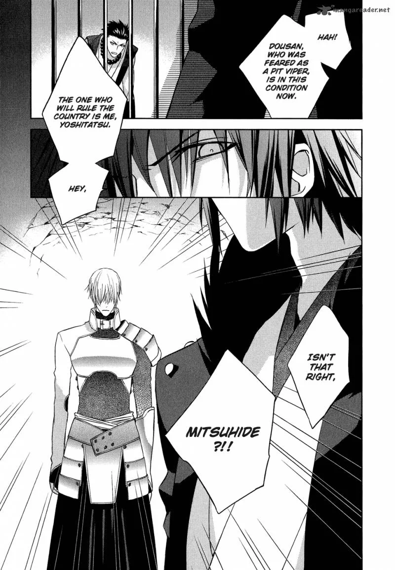 Sengoku Blood Chapter 11 page 16
