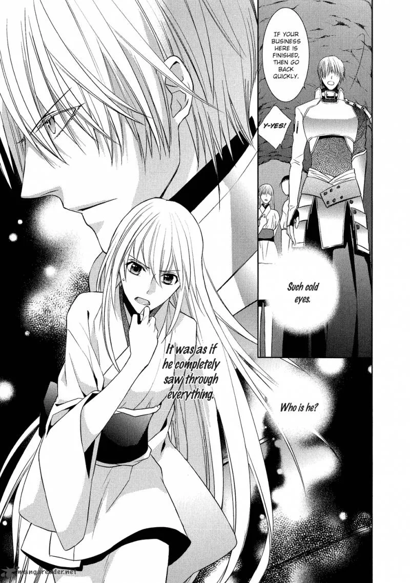 Sengoku Blood Chapter 11 page 29