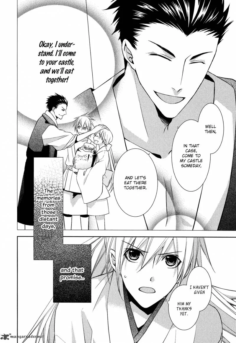 Sengoku Blood Chapter 11 page 11