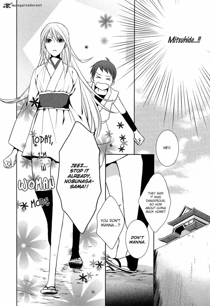 Sengoku Blood Chapter 11 page 21