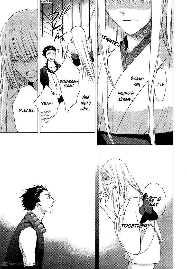 Sengoku Blood Chapter 12 page 9