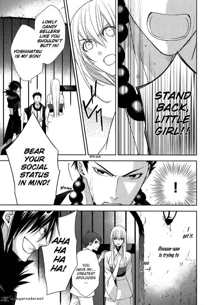 Sengoku Blood Chapter 12 page 13