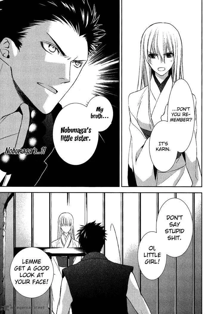 Sengoku Blood Chapter 12 page 7