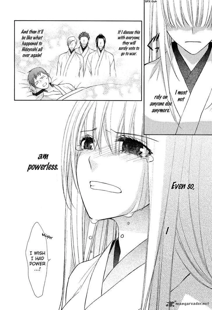 Sengoku Blood Chapter 12 page 28