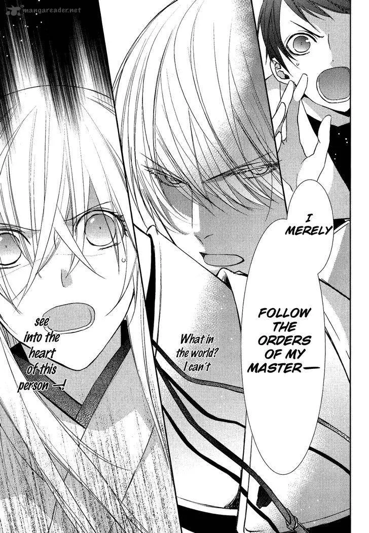 Sengoku Blood Chapter 12 page 21
