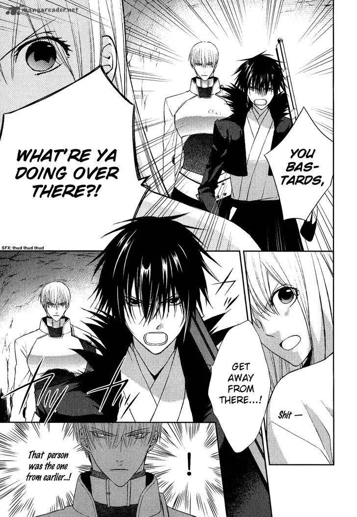 Sengoku Blood Chapter 12 page 11