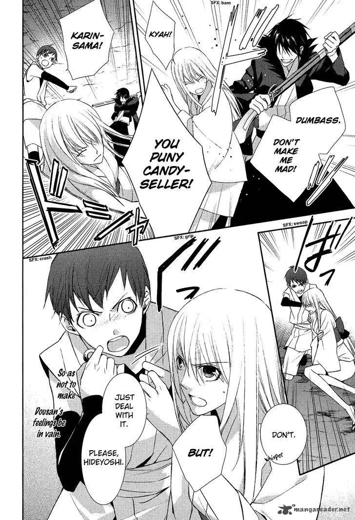 Sengoku Blood Chapter 12 page 14