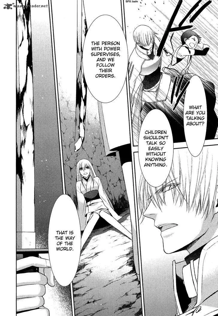 Sengoku Blood Chapter 12 page 20