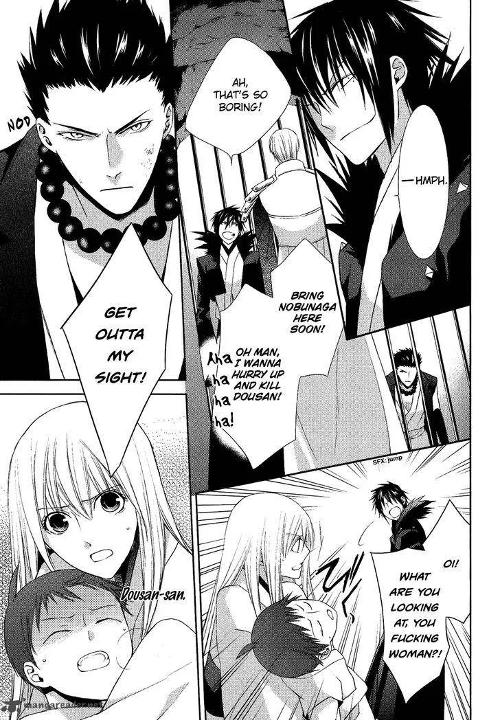 Sengoku Blood Chapter 12 page 25