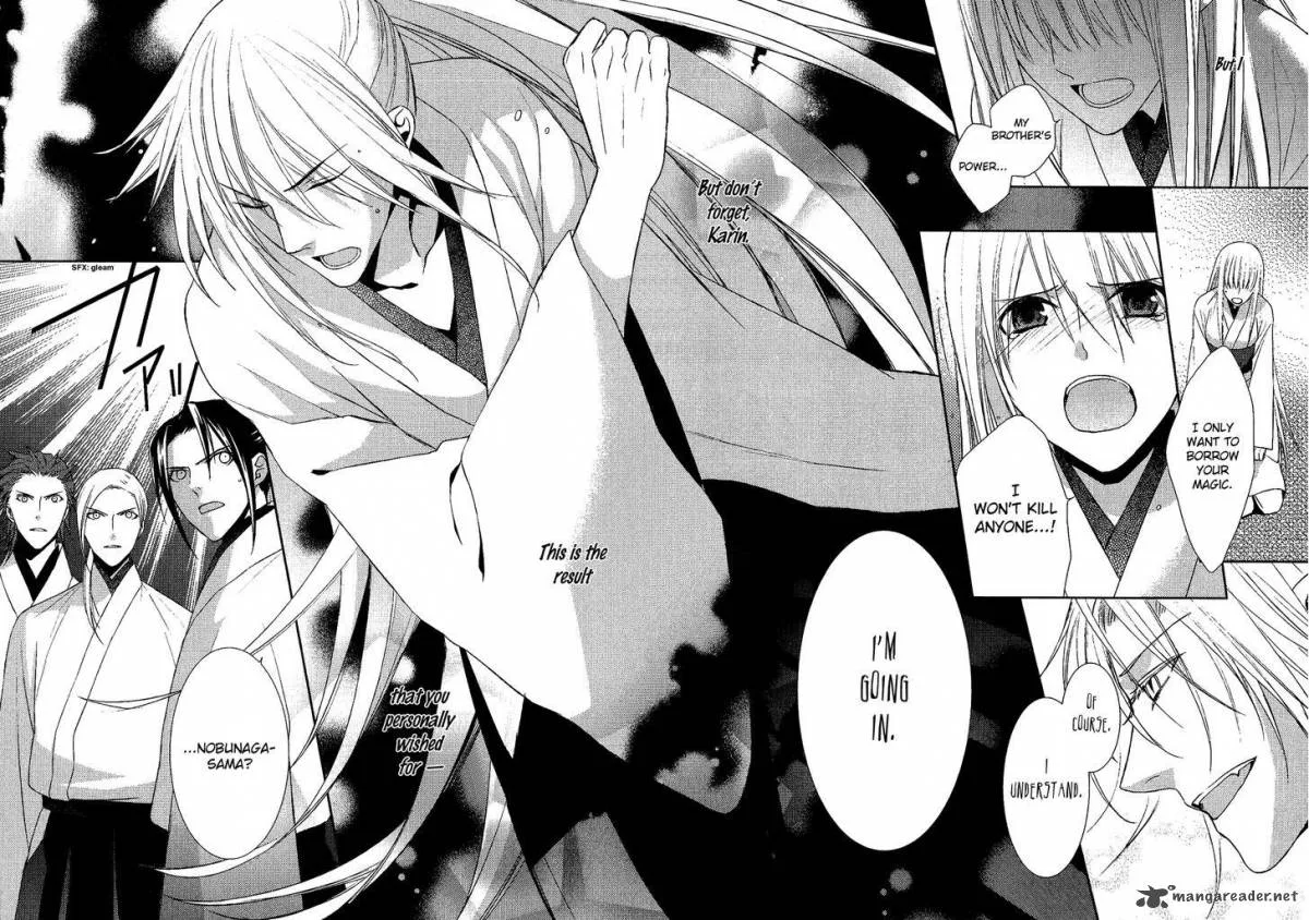 Sengoku Blood Chapter 12 page 30