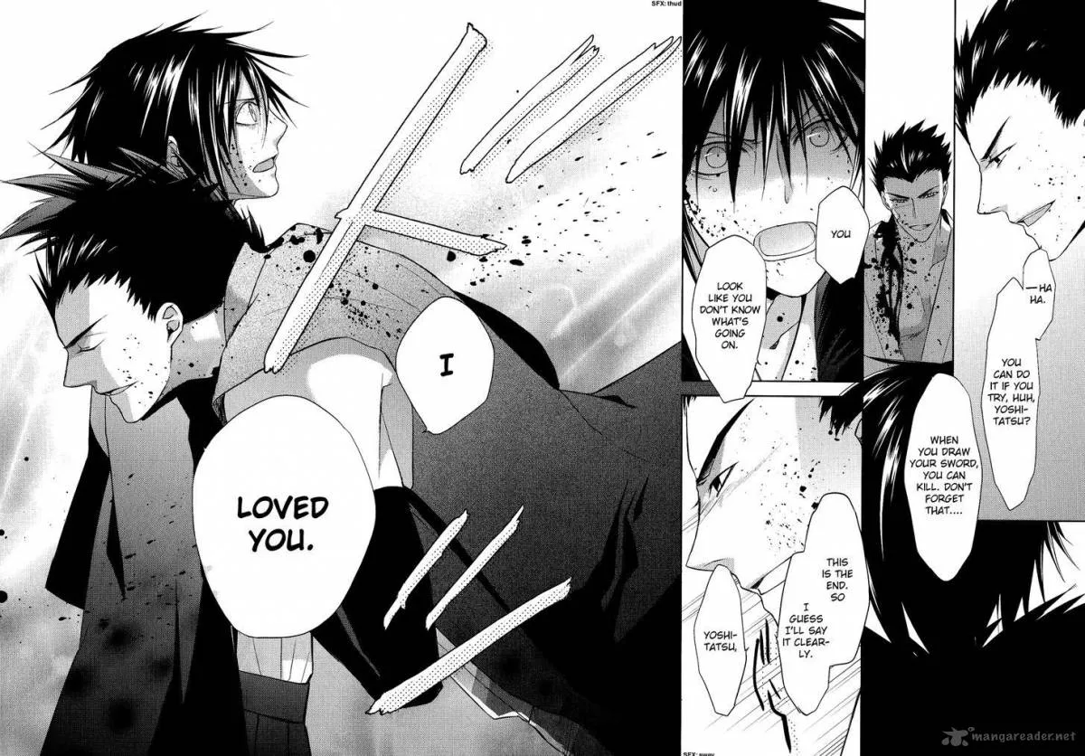 Sengoku Blood Chapter 13 page 30