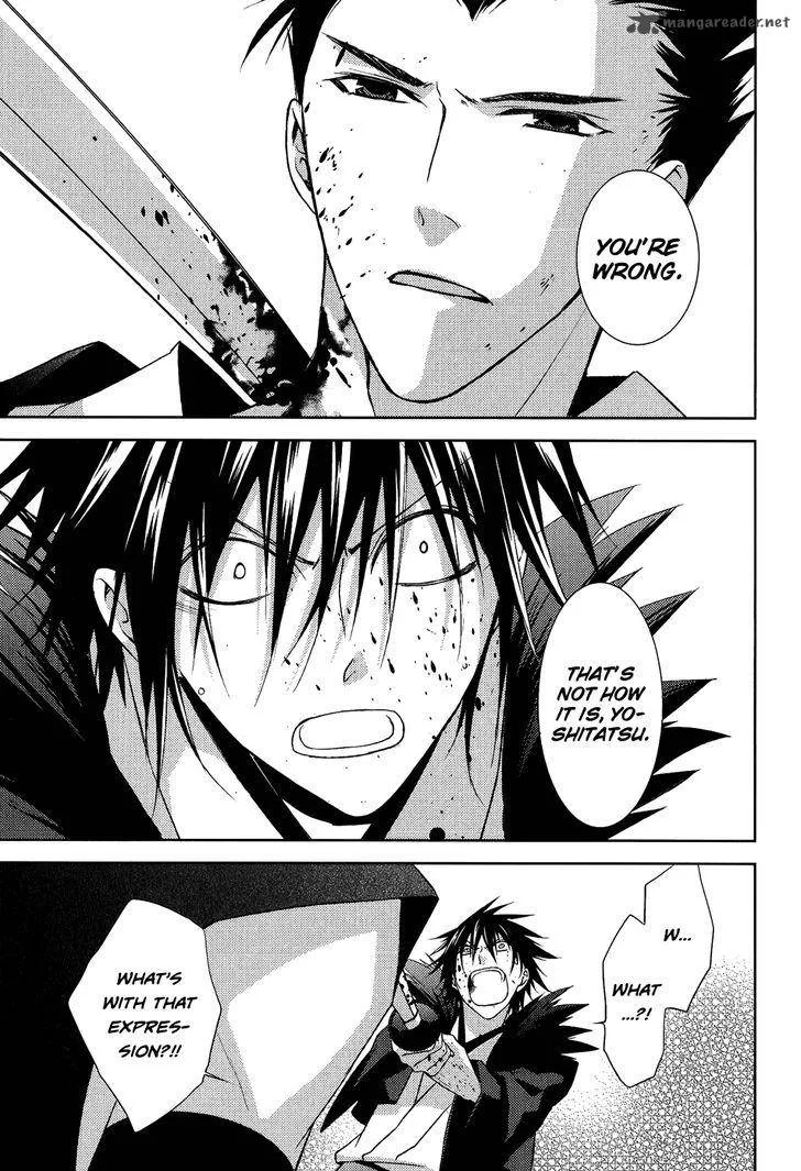 Sengoku Blood Chapter 13 page 19