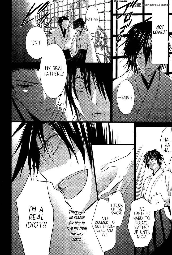 Sengoku Blood Chapter 13 page 26