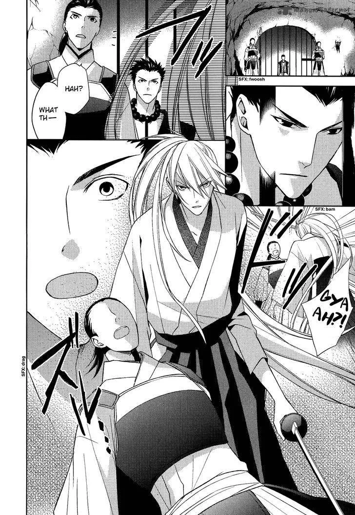 Sengoku Blood Chapter 13 page 4
